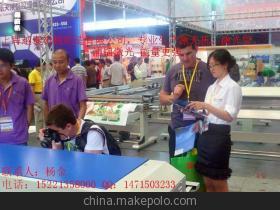 【100w激光管價格|100w激光管批發(fā)|100w激光管生產(chǎn)廠家】價格,廠家,圖片,其他光電器件,上海越泰機械制造-