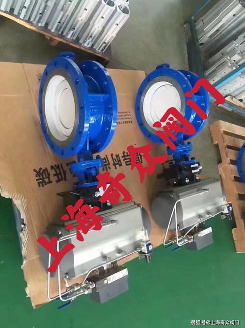 上海奇眾閥門產品科研 鑄就長期生存能力的核心支柱