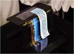 2017上海CES消費類電子產(chǎn)品展覽會報告（下） 上海激光管技術應用探析